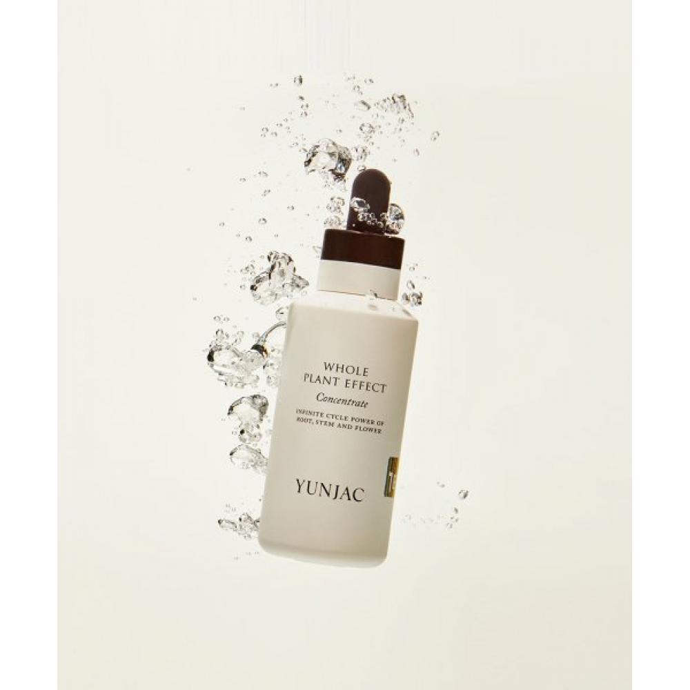 Yunjac Concentrate 75ml
