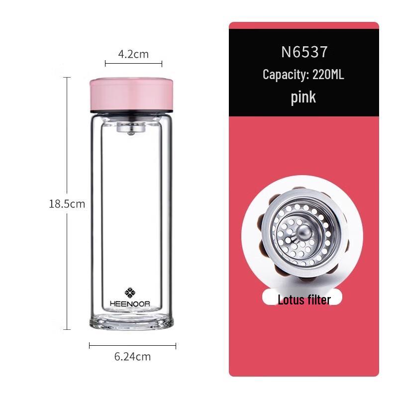 Xinuo Double-Layer Borosilicate Glass Tea Tumbler