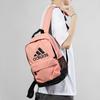 Adidas Polyester Rucksack Normal Unisex Helles Hellrosa Adidas EH5036