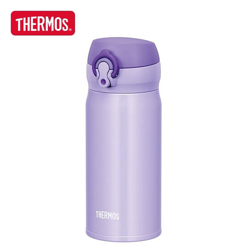 THERMOS JNL-353 350ml Vacuum Insulated Bottle