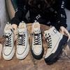 Women's White High-Top Casual Sneakers - 2024 Korean Style, Thick-Soled Martin Short Boots for Autumn/Winter