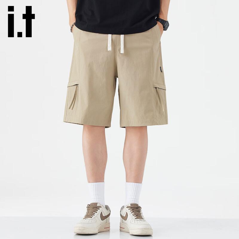 Izzue It Men's Street Fashion Loose Fit Shorts with Multi-Pockets