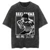 Baki Print Vintage Cotton Tees For Men Women Summer Casual Tshirt Tees Gym Workout Training Short Sleeve Tops Outfits