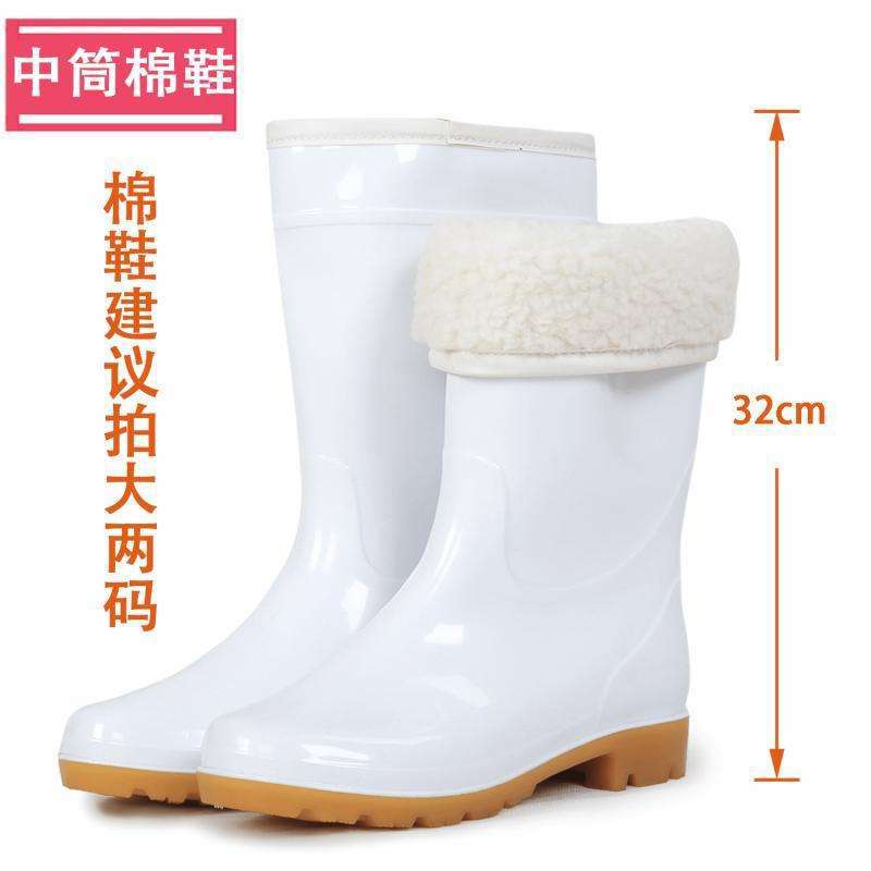 Food Special Rain Shoes White Low Medium and High Tube Thickened Beef Tendon Sole Waterproof, Non-slip, Oil-resistant, Wear-resistant, Acid and Alkal