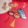 Good Luck Magnetic Attraction Fish Keychain Chinese Style Cartoon Fish Pendant  Couple