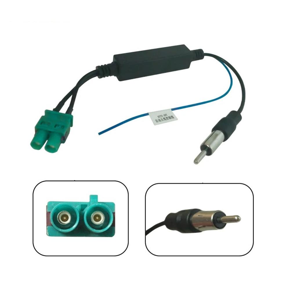 

Car Radio Antenna Male Dual Fakra Amplifier Booster Adapter