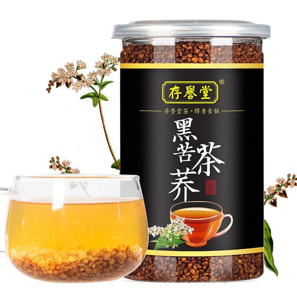 Black Tartary Buckwheat Herbal Tea 500g Natural Roasted Energy Drink for Men 01