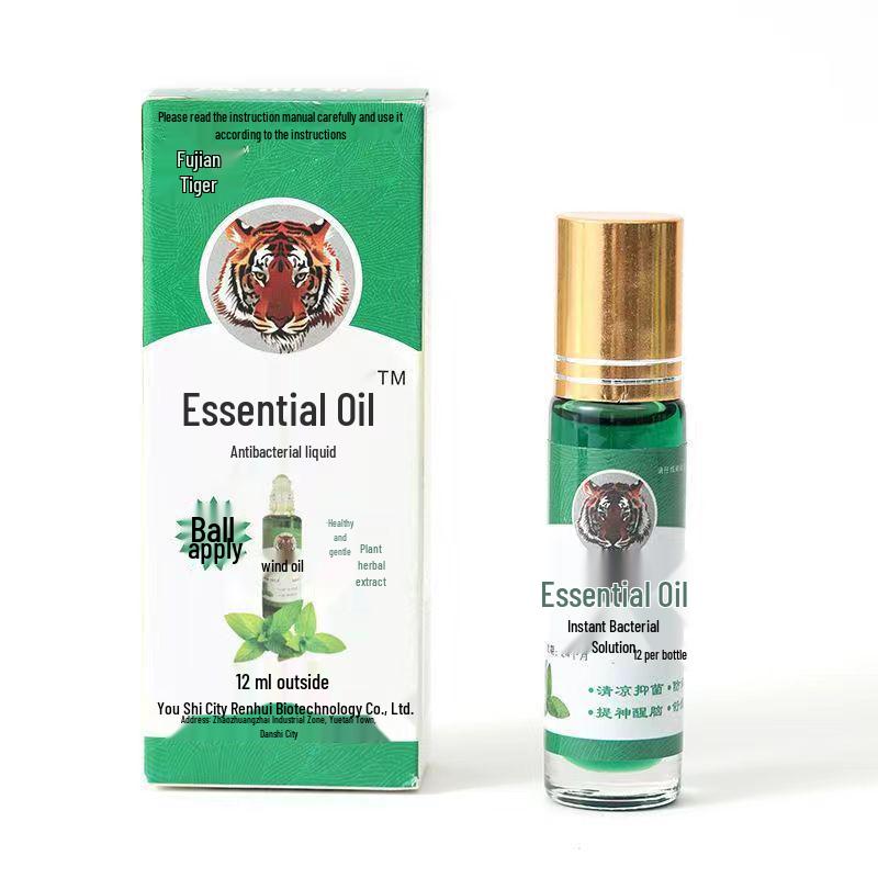 Minhu Feng You Jing: Cooling Oil for Mosquito Repellent, Heatstroke Relief, Anti-Itch, and Motion Sickness.