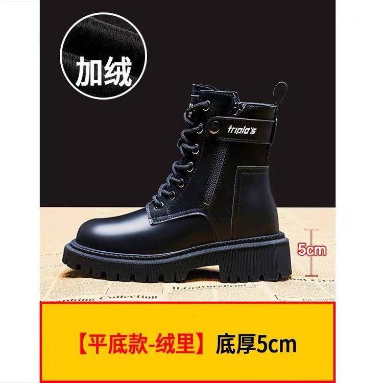 British style velvet Martin boots women's 2025 autumn and winter new small thick-soled heightening retro versatile locomotive boots