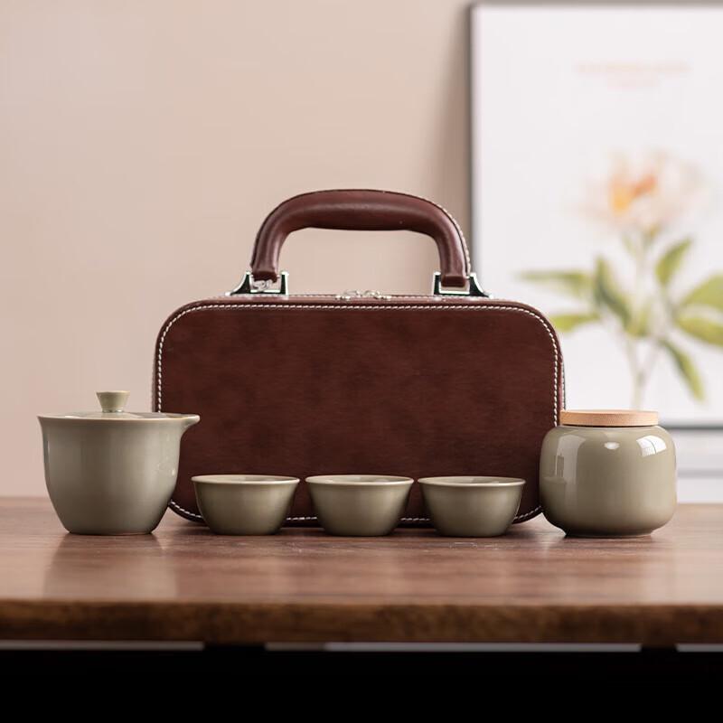 Yunyan Crackled Glaze Portable Travel Tea Set