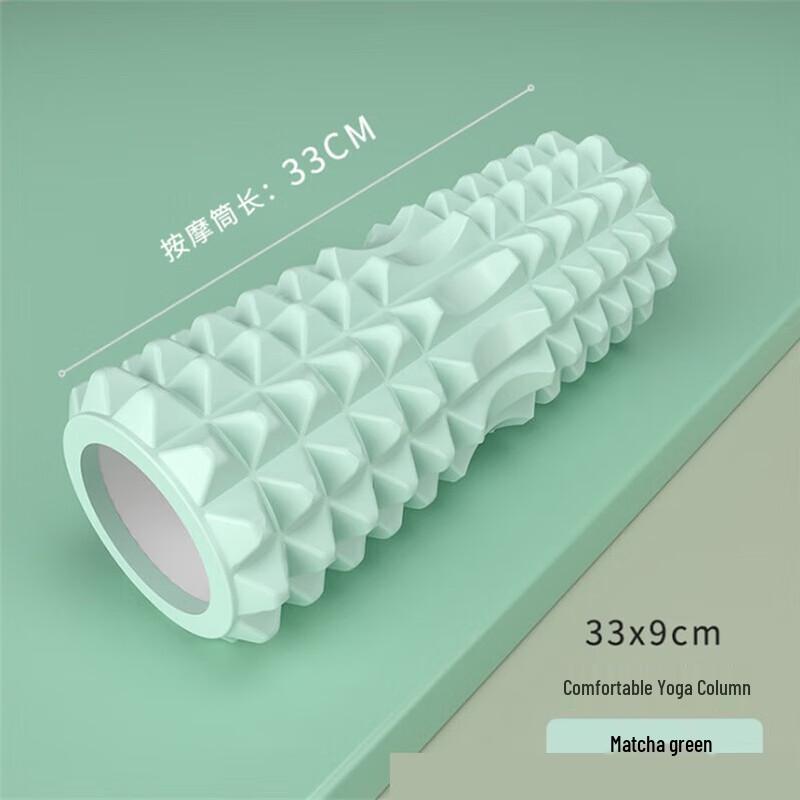 WEZHO Crescent Foam Roller