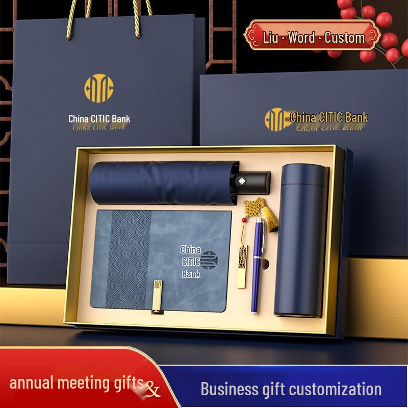 Creative Cultural Souvenir Gift Sets: Event Conference Boxes with Logo-Engraved Thermos Cups
