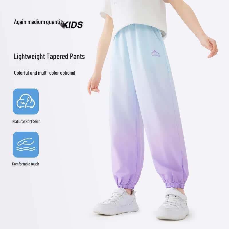 

SNOWFLYING Kids Summer Gradient Anti-Mosquito Jogger Pants 150