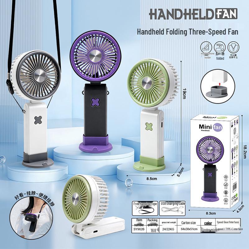 Portable USB Rechargeable Handheld Desk Fan & Phone Holder