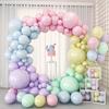 105 Pieces of Macaron Colored Balloon Wreath Arch Set, Suitable for Decoration Such As Weddings, Birthdays, Parties, Etc
