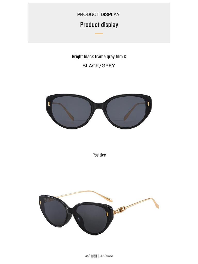 2025 High-End Cat-Eye Retro Sunglasses for Women - Small Frame, Street Style, Anti-UV