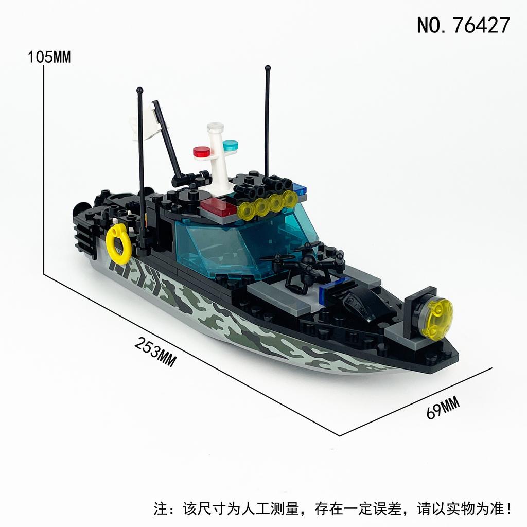 Barracuda Assault Boat 76428 Children Assemble Small Particle Building Block Toy Gangster