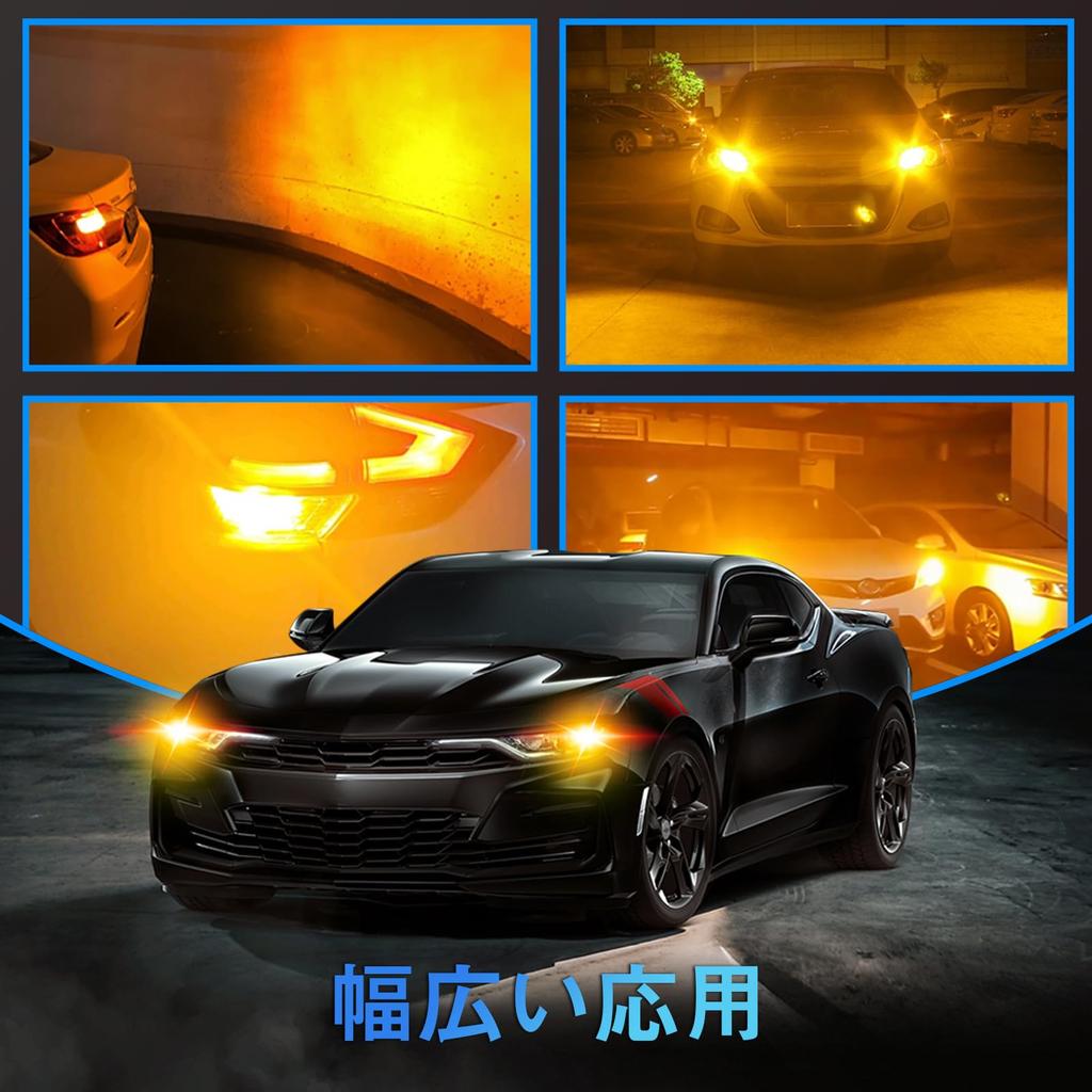 KaiDengZhe T20 Single 7440 LED Yellow Pinch WY21W LED Turn Signal Bulb, 6x Brighter,