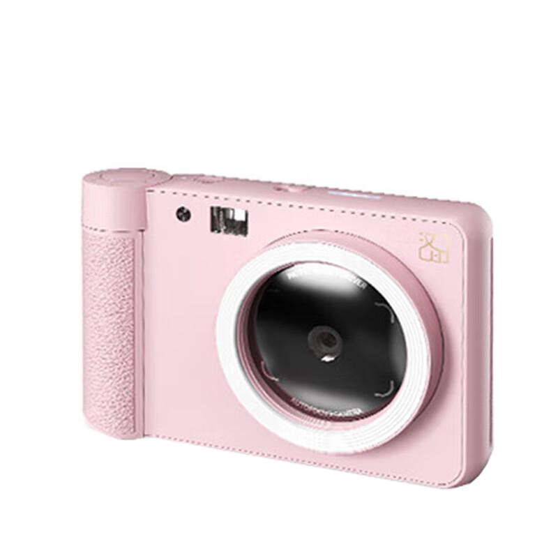 Imprimantă Foto Instant Portabilă HPRT