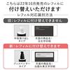 KANEBO On Skin Essence F Lotion 125ml