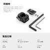 SmallRig Quick Release Plate Drop-in HawkLock Mini Quick Release Camera Mount Adapter with 1/4" Thread for Camera Clamp, Super Clamp, Ball Head, Tripo