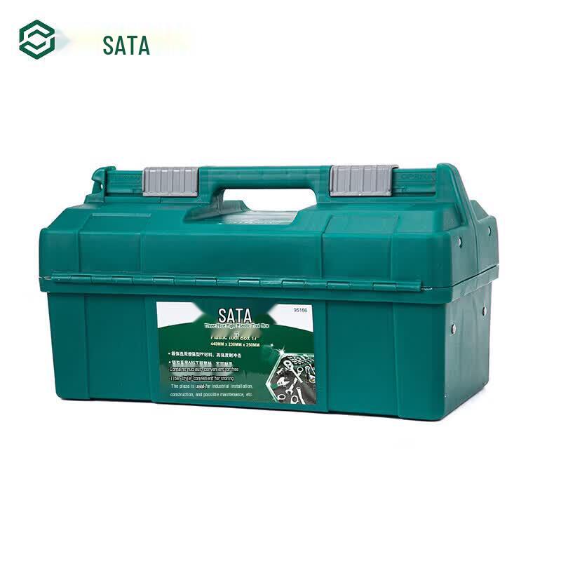 SATA 17-inch Three-Tier Plastic Tool Box 17-inch