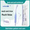 Weili Soft Suction Oral Care Catheter and Toothbrush Kit for Bedridden Patients