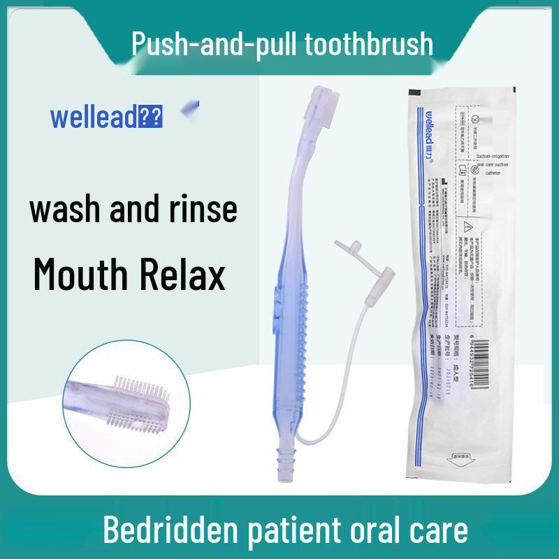 

Катетер для ухода за полостью рта с мягкой аспирацией и набор зубных щеток для лежачих пациентов