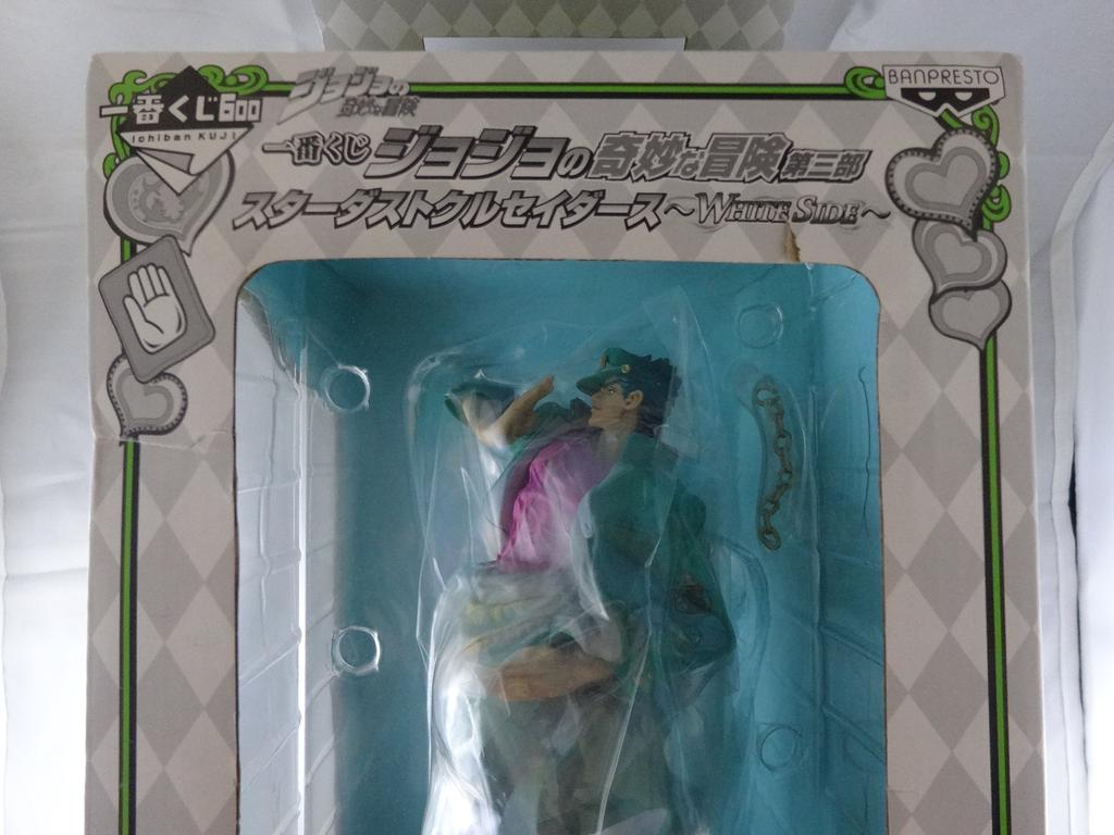 Ichiban Kuji Bizarní dobrodružství 3. část Stardust Crusaders Poslední cena Postava Jotaro Kujo Jiná barva JoJo's -WHITE SIDE- ver. (Cena)