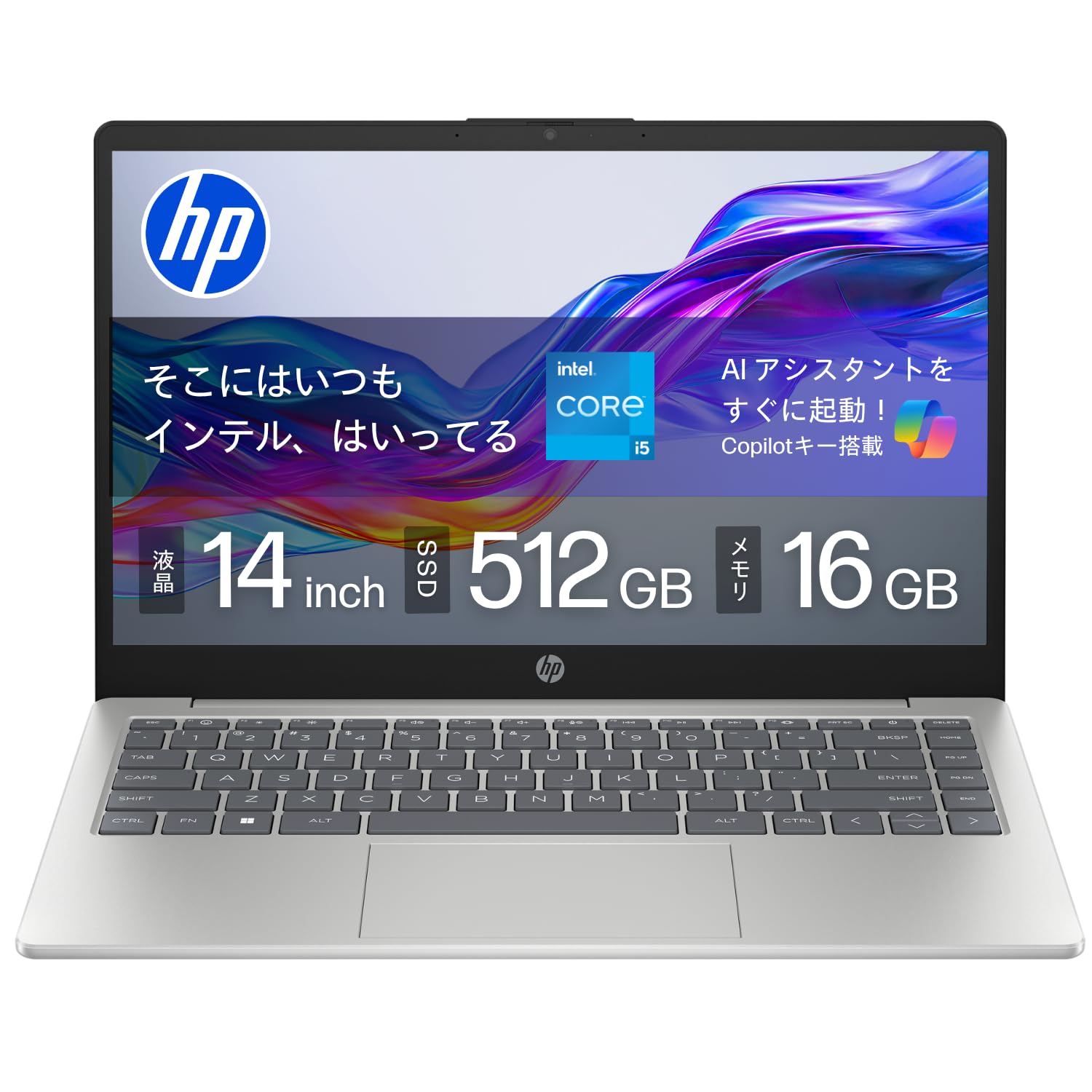 

HP 13th Generation Intel Core 16GB 512GB Copilot Fingerprint Slim Natural WPS Copilot Key 2025 14-ep Laptop, i5-1334U Processor, Memory, SSD, Key,