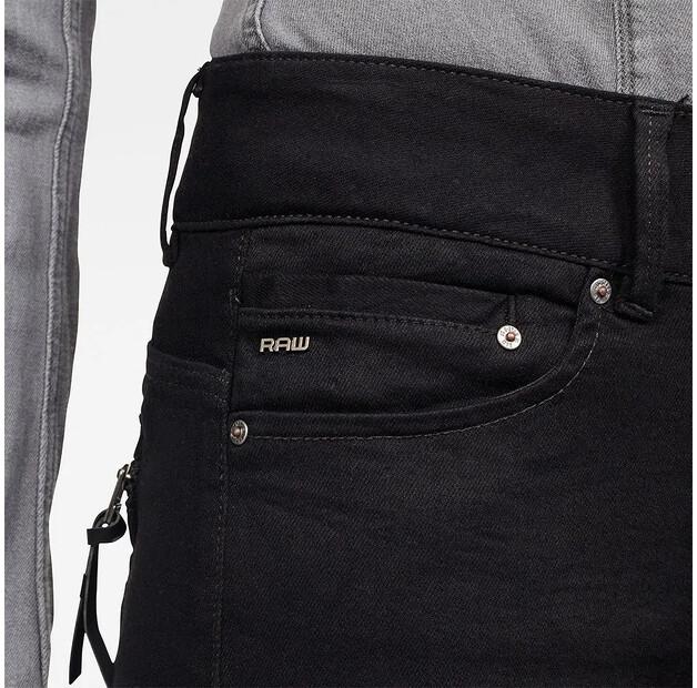 G-Star Midge Cody Mid Waist Skinny джинсы