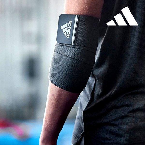Adidas Adjustable Length Knee Brace
