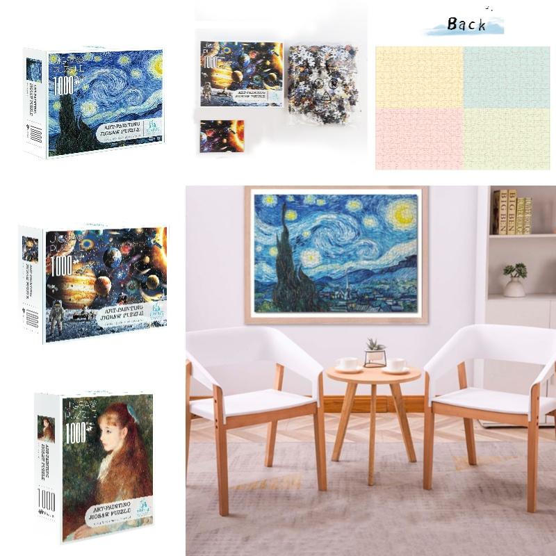 High-difficulty 1000-piece Jigsaw Puzzle With Classical Paintings Smooth Edges And Soft Colors
