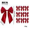 20cm Christmas Bow Ornaments Set Of 10 PU Hanging Decorations Tree Home Holiday Party Decor