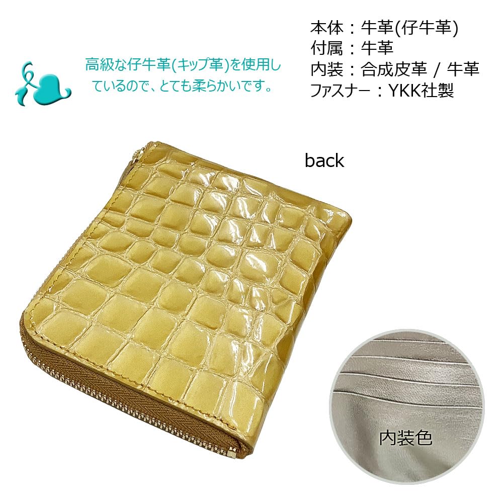 Kyoto Naniwaya Small Zipper Wallet for [HARUBE] L-Shaped Women, #86-399 "Enamel Crocodile" (Gold)