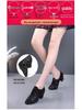 Women's Genuine Leather Latin Dance Shoes - Medium High Heel, Soft Sole for Modern, Ballroom, & Sailor Dance