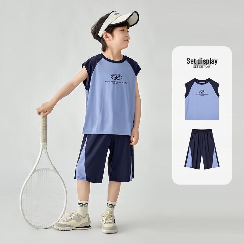 Boys Spliced Color Quick-Dry Basketball Vest & Shorts Set 110