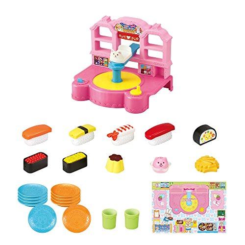 PILOT CORPORATION Mel-chan Care Parts: Make! Spin! Bear and Tempest, Ages 3 and Up