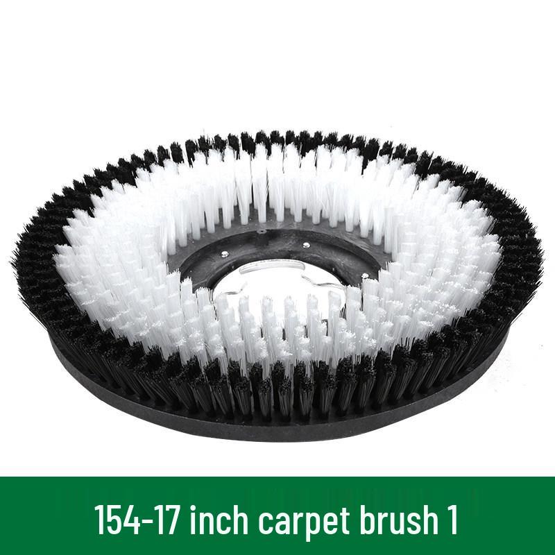 Kaimu Jiebba BF522 Floor Cleaning Accessories: 175 Floor Scrubber Brush, Carpet Brush, 17-inch Pad Holder, 154 Brush