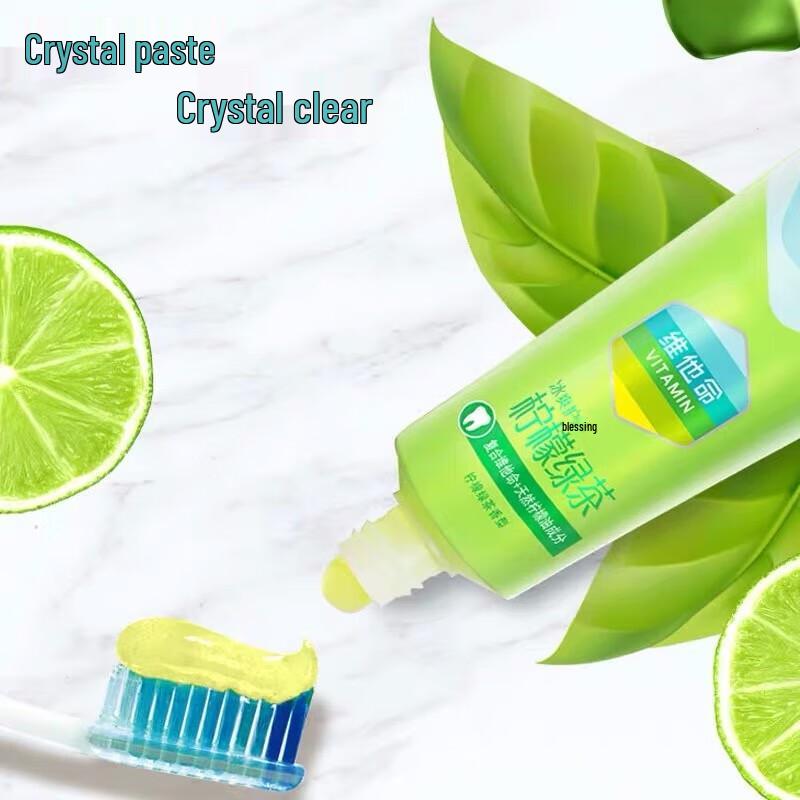 Nice Lemon Green Tea Toothpaste