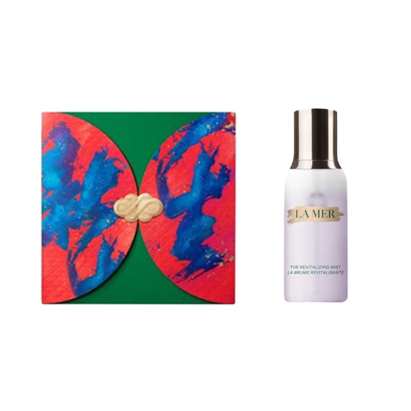 HAILANZHIMI New Year Limited Dewy Sprays Hydrating 100ml Gentle