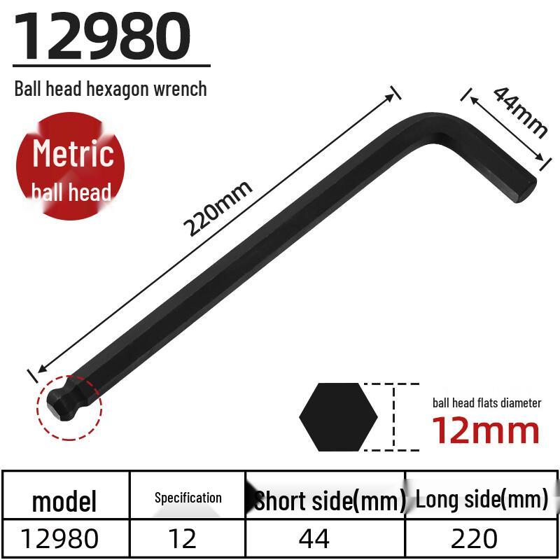 BONDHUS Industrial Grade Metric Ball-End Hex Key 12mm
