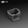 DJI DB2160 Air-cooled Radiator for FlyCart 100 Drone (CN Version)