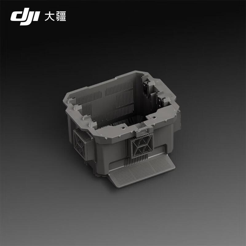 DJI DB2160 Air-cooled Radiator for FlyCart 100 Drone (CN Version)