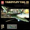 Military Fighter Plane Building Blocks Set, P-51D Mustang Spitfire LA-7 Yak-1B Aircraft Model Bricks Toy For Hobby Collectors