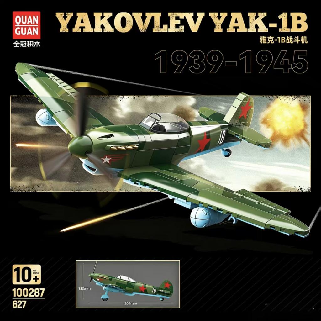 Military Fighter Plane Building Blocks Set, P-51D Mustang Spitfire LA-7 Yak-1B Aircraft Model Bricks Toy For Hobby Collectors