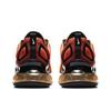 New Nike Air Max 720 Sunrise Men's AO2924-800