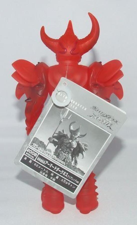 Armored Darkness Clear Red 2008 SPECIAL Ultra Monster Series Ver.