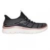 Womens/Ladies Glitter Slip-In Trainers