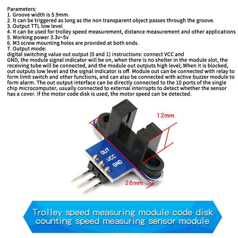 Through-Beam Photoelectric Sensor Infrared Through-Beam Counting Sensor Slot Type Optocoupler Module Board For Arduino/51/AVR/PI